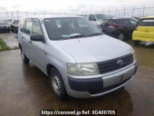 Toyota Probox Van