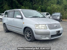 Toyota Succeed Wagon NCP58G