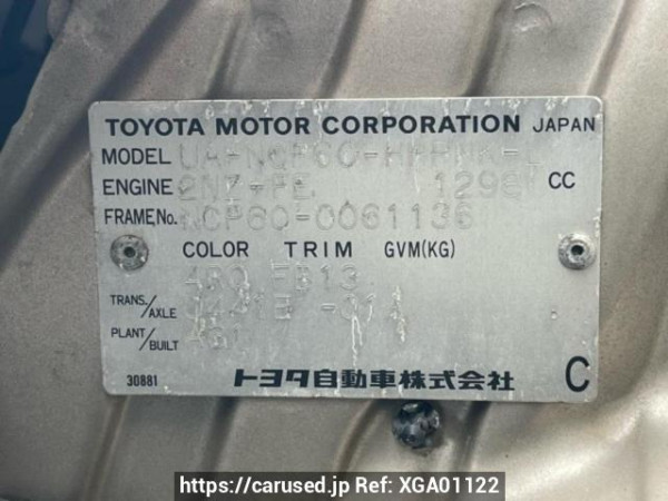 Used 2003 AT toyota ist NCP60 Image[9]