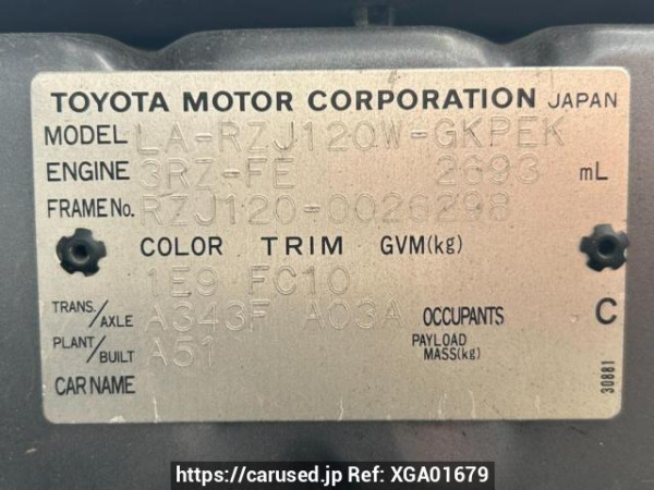 Used 2003 AT toyota land-cruiser-prado RZJ120W Image[10]