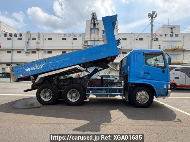 Buy Used 1999 Mitsubishi Fuso Super Great FV519JXD (XGA01685