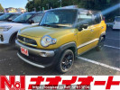 Suzuki XBEE MN71S