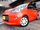 Toyota Porte NSP141