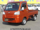 Daihatsu Hijet Truck S500P