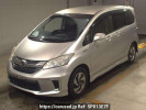 Honda Freed hybrid GP3