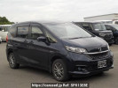 Honda Freed hybrid GB8