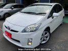 Toyota Prius ZVW30