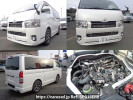 Toyota Regiusace Van KDH206V