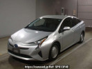 Toyota Prius ZVW50