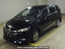 Toyota Wish ZGE25W