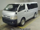 Toyota Hiace Van KDH205V