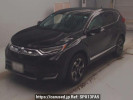 Honda CR-V RW1