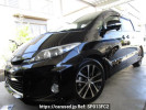 Toyota Estima ACR50W