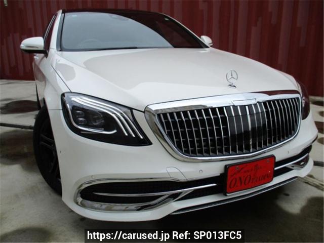 鴎人　❗️ Used Mercedes Benz S-Class 222057 for sale | Japanese Used