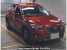 Mazda CX-5 KE2FW
