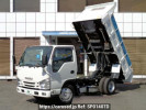 Isuzu Elf Truck NKR85AD