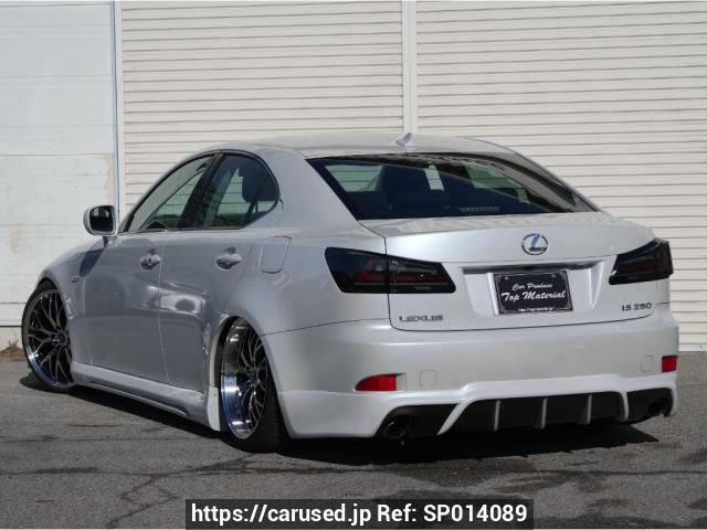 LEXUS様 Buy Used 2008 Lexus IS GSE20 (SP014089) | Japanese Used Cars