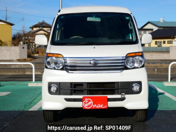 Used 2014 AT daihatsu atrai-wagon S321G Image[2]