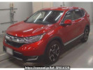 Honda CR-V RW2