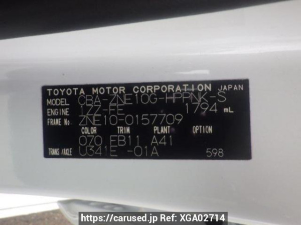 Used 2004 AT toyota wish ZNE10G Image[10]
