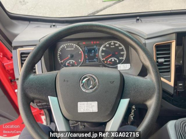 Used 2025 MT dongfeng dump EQ3040GP6 Image[15]