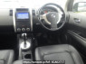 Used 2007 AT nissan x-trail NT31 Image[17]