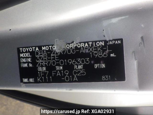 Used 2009 AT toyota noah ZRR70G Image[10]