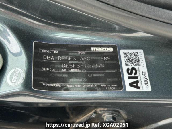 Used 2008 AT mazda demio DE5FS Image[10]