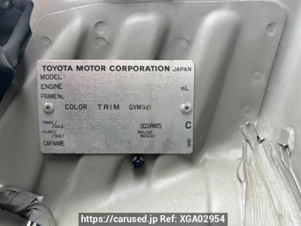 Used 2003 AT toyota raum NCZ20 Image[10]