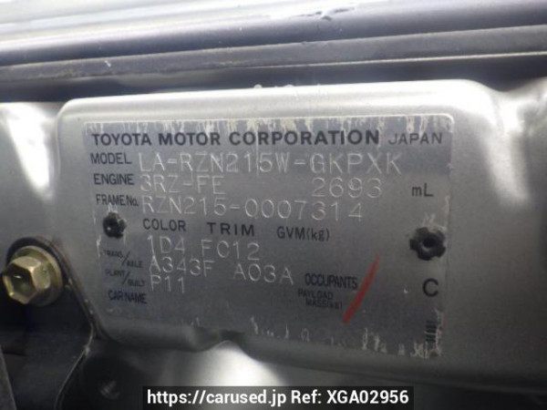 Used 2003 AT toyota hilux-surf RZN215W Image[10]