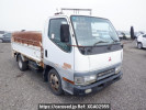 Mitsubishi Canter FE51CB