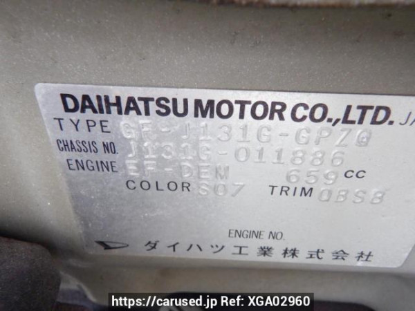 Used 2001 AT daihatsu terios-kid J131G Image[10]