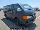 Toyota Hiace Van KDH205V
