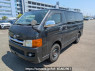 Used 2005 AT toyota hiace-van KDH205V Image[2]