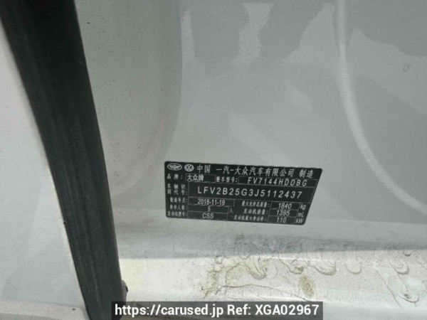 Used 2019 AT volkswagen golf FV7144HDDBG Image[10]