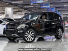 Mercedes Benz ML500 WDCBB7CB