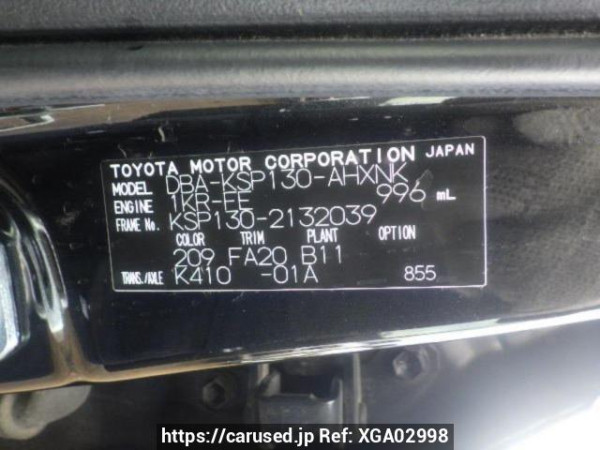 Used 2014 AT toyota vitz KSP130 Image[9]