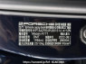 Used 2023 AT porsche macan WP1AA295 Image[14]