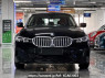 Used 2023 AT bmw 3-series 320Li Image[6]