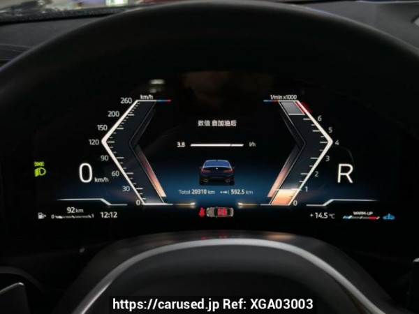 Used 2023 AT bmw 3-series 320Li Image[15]