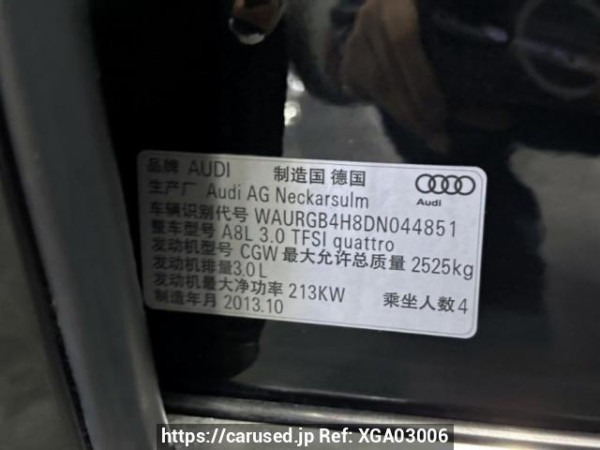 Used 2013 AT audi a8l WAURGB4H Image[28]