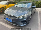 Geely Binray MR7142C03