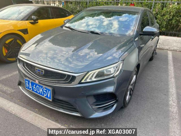 Used 2018 CVT geely binray MR7142C03 Image[0]