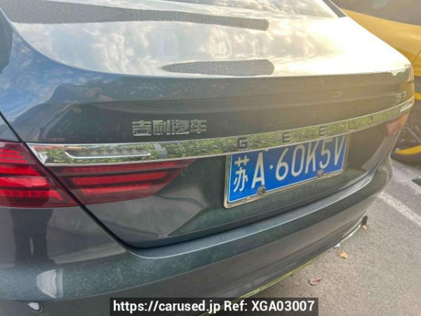 Used 2018 CVT geely binray MR7142C03 Image[4]