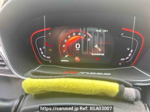 Used 2018 CVT geely binray MR7142C03 Image[6]