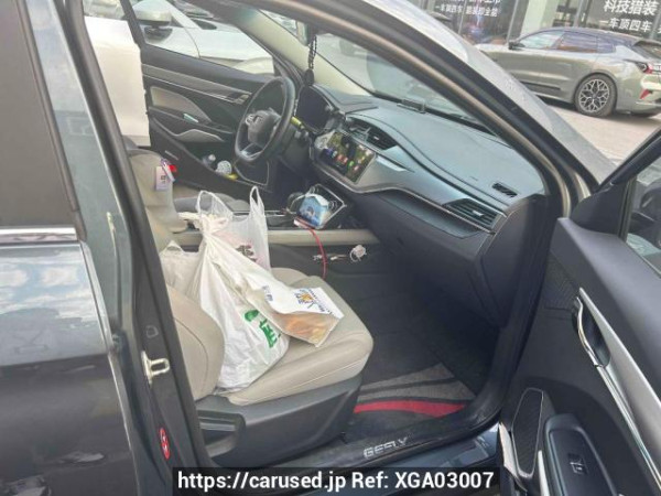 Used 2018 CVT geely binray MR7142C03 Image[7]