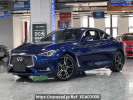 Infiniti Q60 JNKCV74E