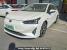 GAC IA5 unknown