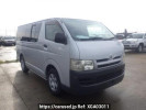Toyota Hiace Van TRH200V