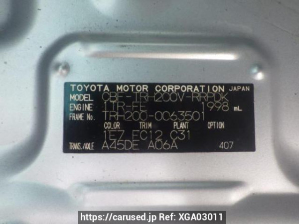 Used 2007 AT toyota hiace-van TRH200V Image[10]